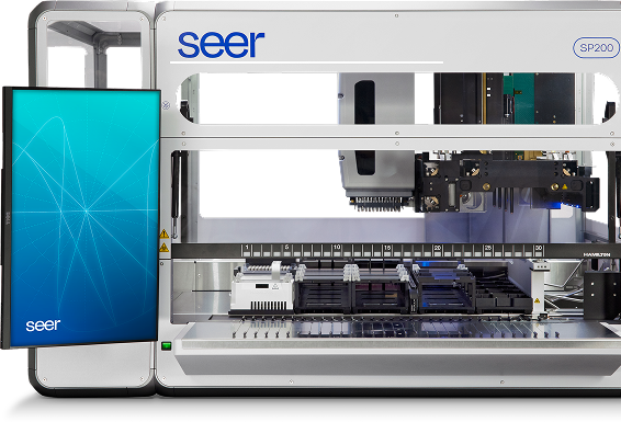 Optimize reproducibility & throughput